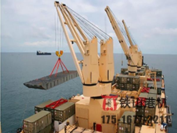 湖南長沙甲板起重機(jī)廠家強(qiáng)調(diào)操作期間注意的問題